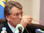 Ющенко попросил депутатов Рады отказаться от неприкосновенности