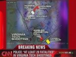 В кампусе университета Вирджинии убиты 22 человека