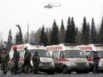 Ростехнадзор нашел 42 виновных во взрыве на "Ульяновской"