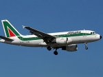 Претенденты на Alitalia сделали итальянским властям предложение