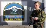 С российской базы в Ахалкалаки продолжается вывод военной техники