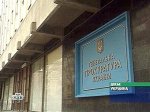 Генпрокурор Украины защитил КС от посягательств и лег в больницу
