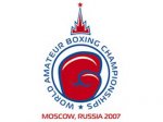 Московский чемпионат мира по боксу отдали США