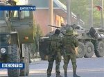 В Дагестане возобновлен поиск группы боевиков