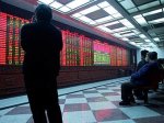 Акции китайских компаний резко подешевели