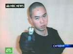 Полиция упрекнула NBC за видеоролик "вирджинского стрелка"