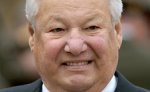 Названа причина смерти Бориса Ельцина