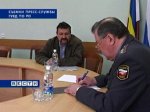 Начальником управления по работе с личным составом областного ГУВД назначен Александр Баранов 