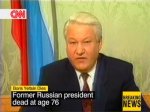 Названа официальная причина смерти Бориса Ельцина