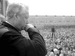 В Киеве открыта книга соболезнований в связи со смертью Ельцина