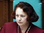 Генпрокуратура Украины возбудила дело по факту вмешательства в работу КС