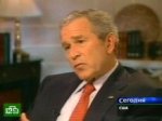 Буш не верит в продуктивность переговоров с Ираном
