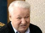 В Ростовском соборе пройдет панихида по Борису Ельцину 