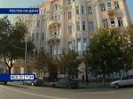 Южный федеральный университет откроет двери в парке имени Горького 
