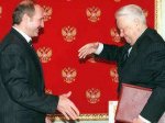 Лукашенко начал ежегодное обращение к народу с минуты молчания