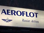 «Аэрофлот» расширяет географию полетов