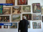 В Ростовском музее изобразительных искусств открылась выставка молодых художников 