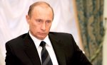 Путин просит ужесточить ответственность за экстремистские действия