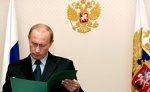 Путин предложил увеличить средства на переселение из ветхого жилья