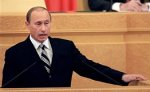 На выборах в Думу решится вопрос о преемственности госполитики - Путин
