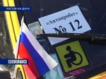 В Ростове проходит автопробег ветеранов Великой Отечественной 