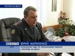 В Ростове задержаны подозреваемые в двойном убийстве 