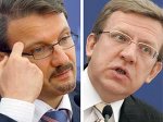 Греф и Кудрин предложили брать с "Газпрома" больше налогов