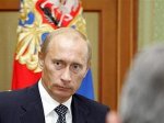 Путин попросил на Банк развития и Венчурную компанию 300 миллиардов рублей