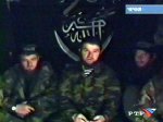 На месте падения Ми-8 в Чечне ищут президента Ичкерии