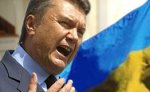 Янукович предлагает провести президентские и парламентские выборы