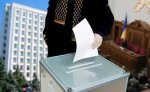 ЦИК Украины начинает подготовку к досрочным парламентским выборам