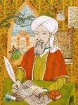 Ибн Сина Абу Али (лат. Авиценна Avicenna). Биография.