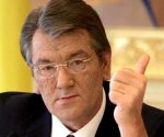 Виктор Ющенко уволил судью Конституционного суда