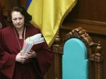 Ющенко уволил второго судью Конституционного суда 