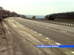 Министр транспорта России проверит состояние трассы М-4 'Дон' 