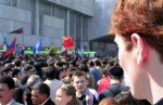 Студенты РУДН подрались из-за Нагорного Карабаха