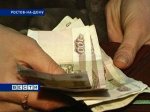 Прожиточный минимум в Ростовской области увеличился на 8 процентов 