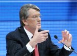 Ющенко заполнил одно из освободившихся мест в Конституционном суде