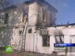 При пожаре в психбольнице под Ростовом погибли три человека