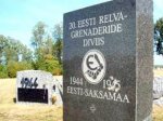 В Эстонии сброшен с постамента памятник эсэсовцам