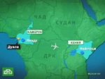 В Камеруне разбился пассажирский самолет