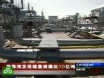 Китайская нефть забьет фонтаном