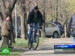 Москвичи сменили машины на велосипеды