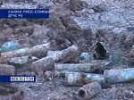 В Таганроге обнаружен снаряд времен Великой Отечественной войны 