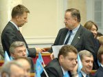 Верховная Рада утвердила состав украинского ЦИКа