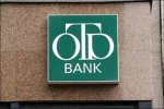 Захвативший заложников грабитель будапештского банка убит