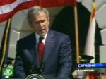Приветственная речь Буша рассмешила Елизавету II