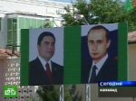 Москва предлагает Туркмении свой маршрут газового транзита 
