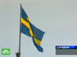 Шведы не хотят служить миротворцами