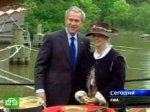 Буш посетил оплот демократии